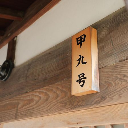 Japan'S Oldest Remaining Company Housing Villa Asago Dış mekan fotoğraf