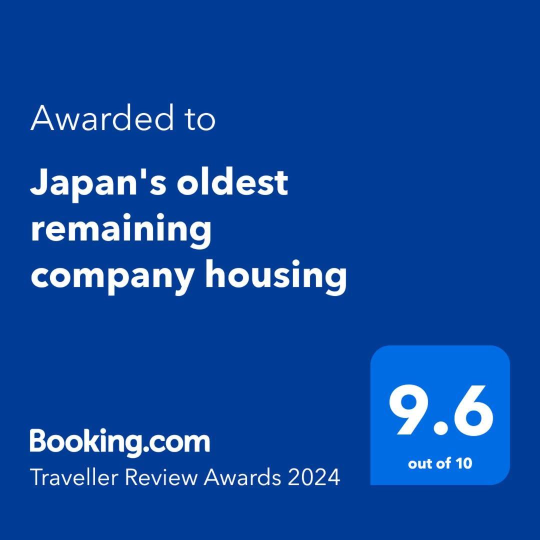 Japan'S Oldest Remaining Company Housing Villa Asago Dış mekan fotoğraf