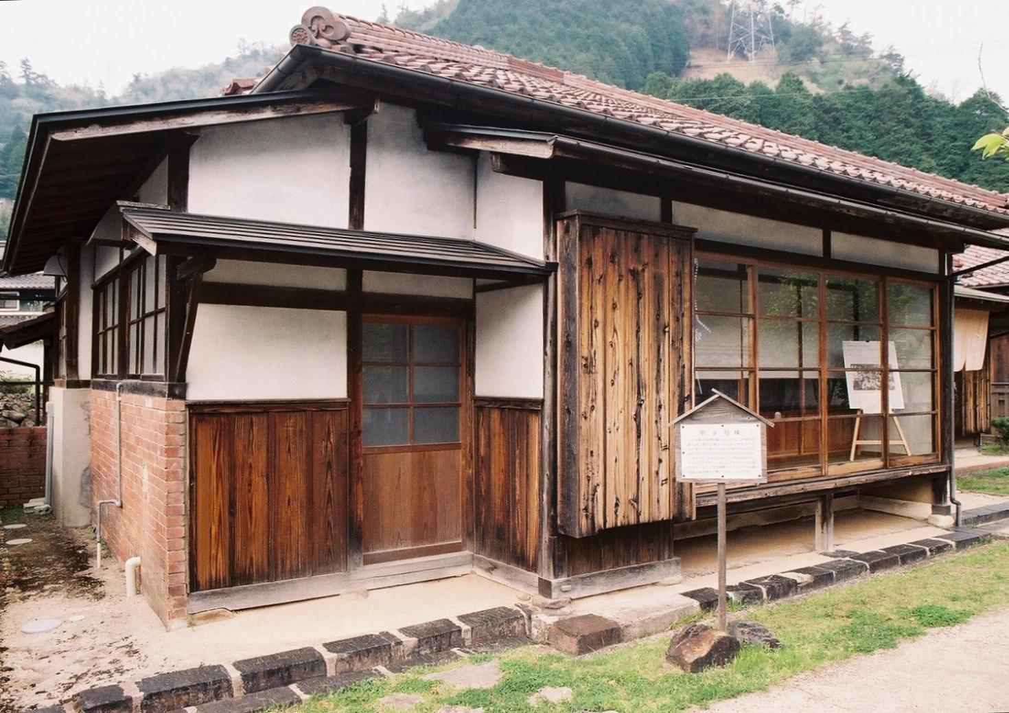 Japan'S Oldest Remaining Company Housing Villa Asago Dış mekan fotoğraf